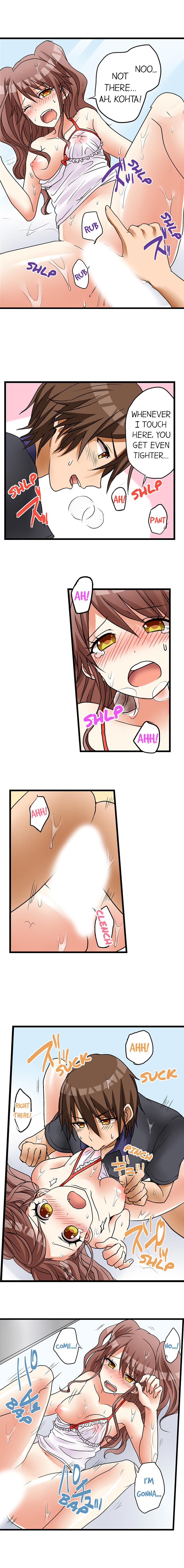 My First Time is with.... My Little Sister?! page 109