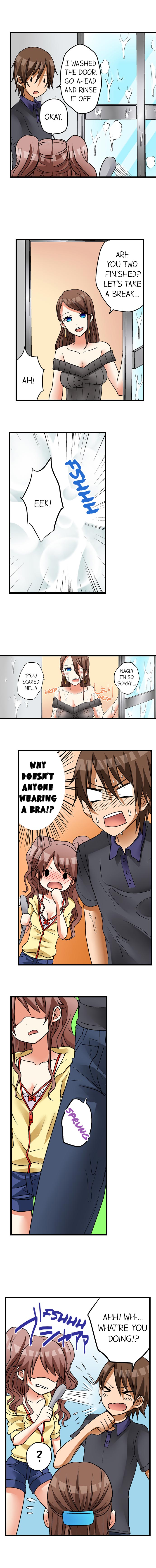 My First Time is with.... My Little Sister?! page 112