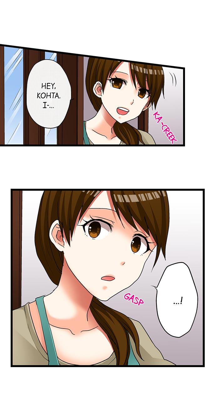 My First Time is with.... My Little Sister?! page 123