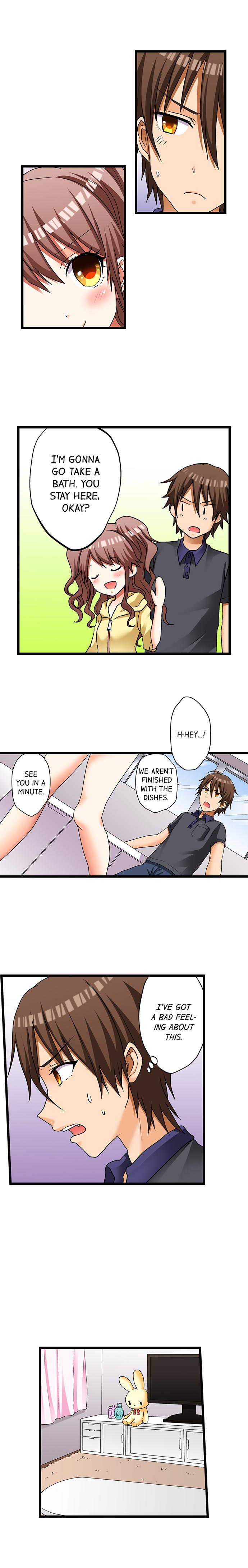 My First Time is with.... My Little Sister?! page 126