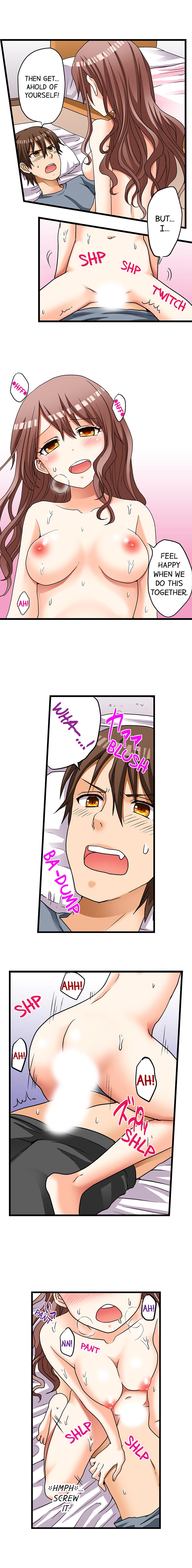 My First Time is with.... My Little Sister?! page 132