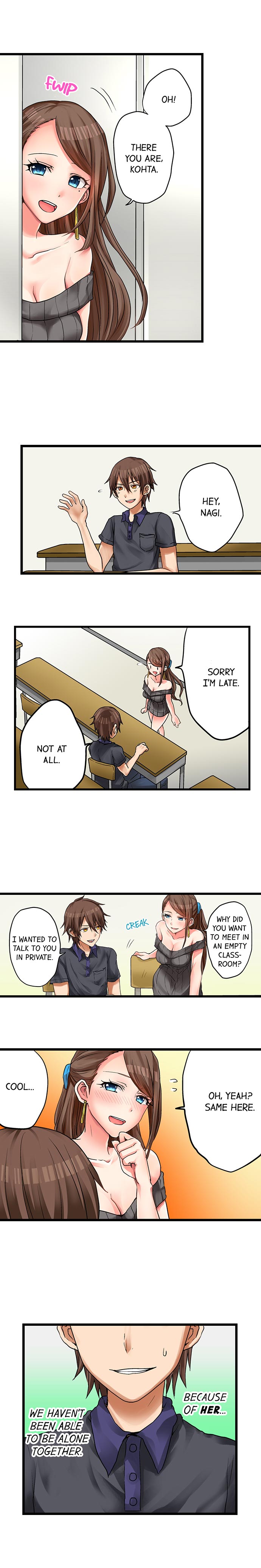 My First Time is with.... My Little Sister?! page 142