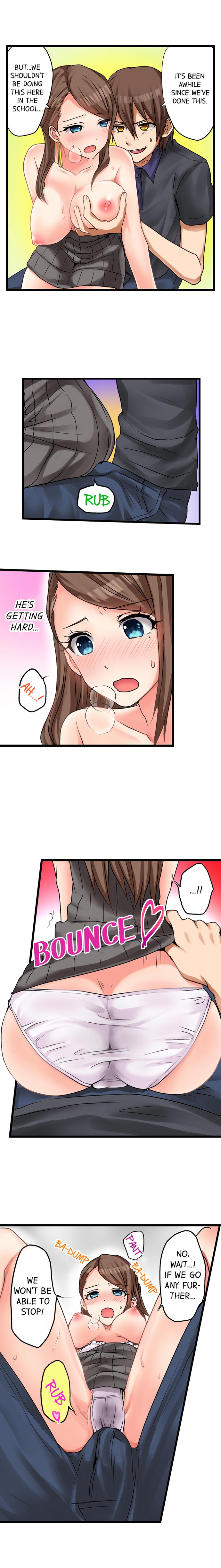 My First Time is with.... My Little Sister?! page 146