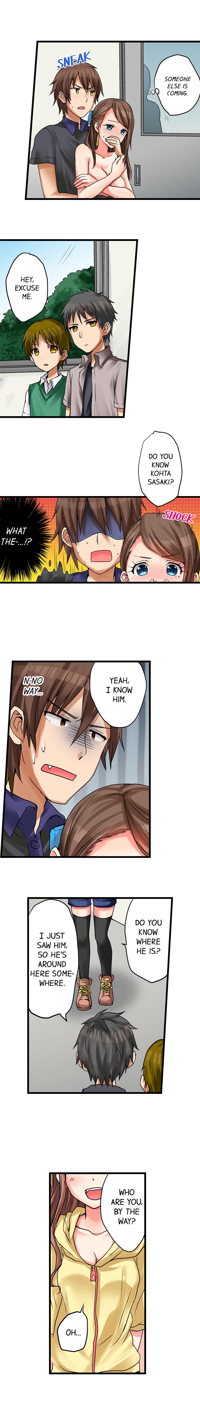 My First Time is with.... My Little Sister?! page 148