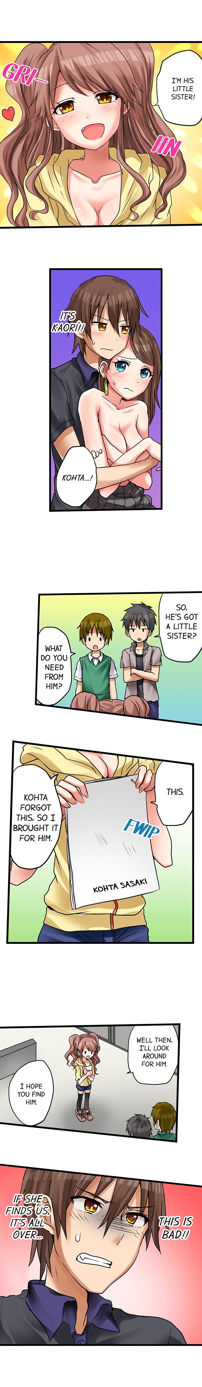 My First Time is with.... My Little Sister?! page 149