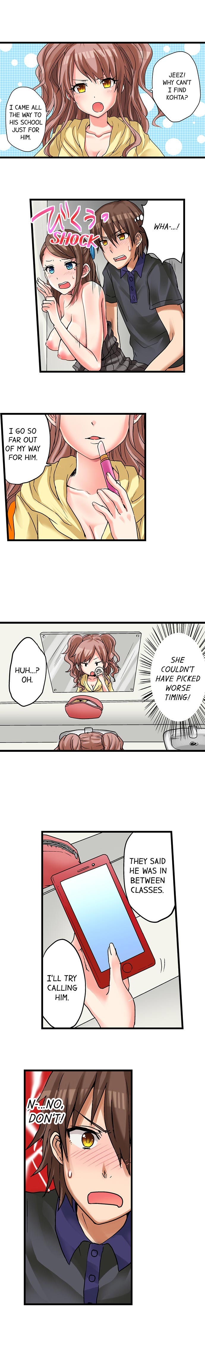 My First Time is with.... My Little Sister?! page 156