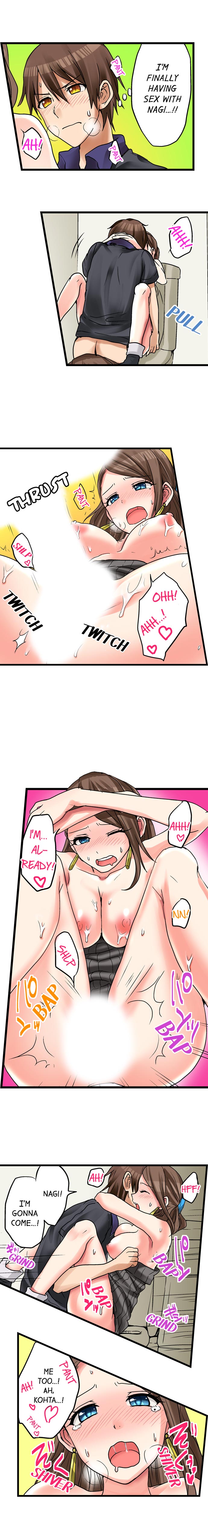 My First Time is with.... My Little Sister?! page 165