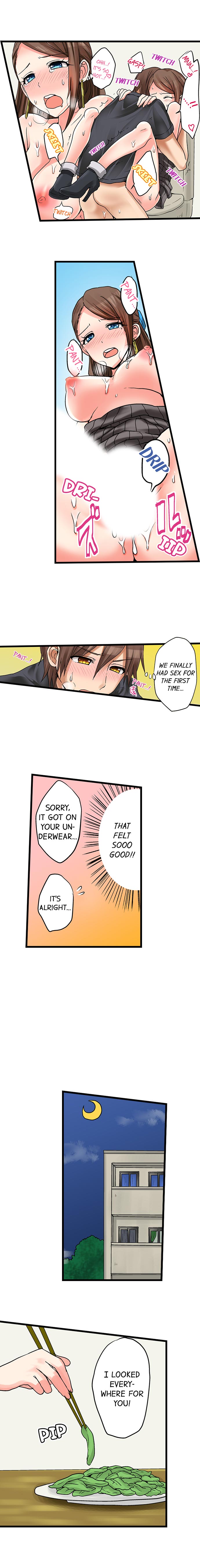 My First Time is with.... My Little Sister?! page 166