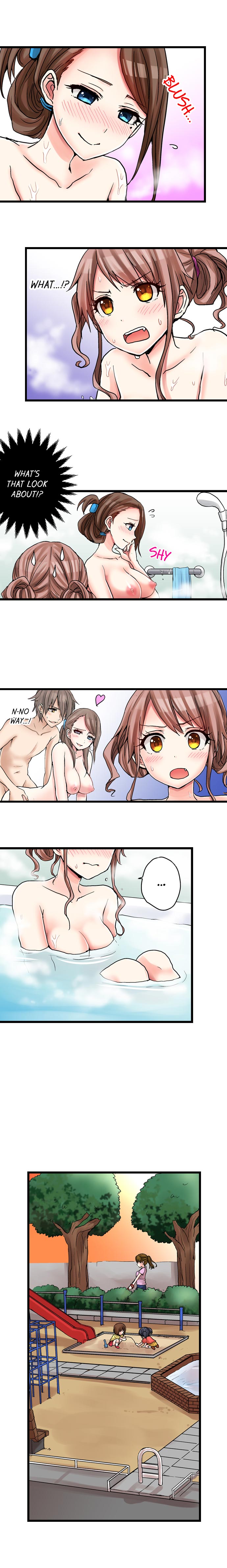 My First Time is with.... My Little Sister?! page 171