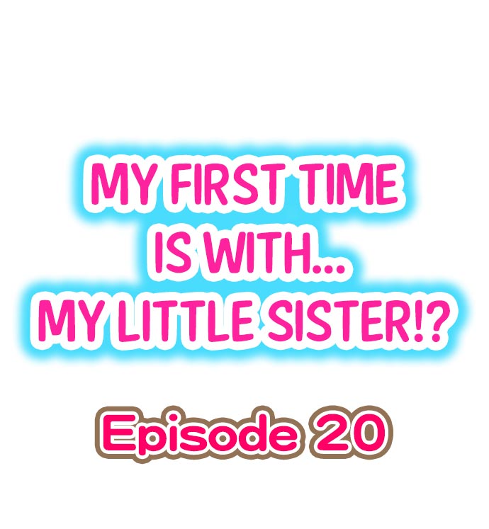 My First Time is with.... My Little Sister?! page 177