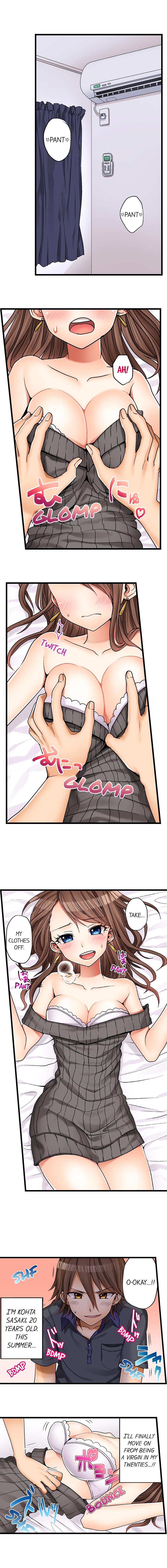 My First Time is with.... My Little Sister?! page 2