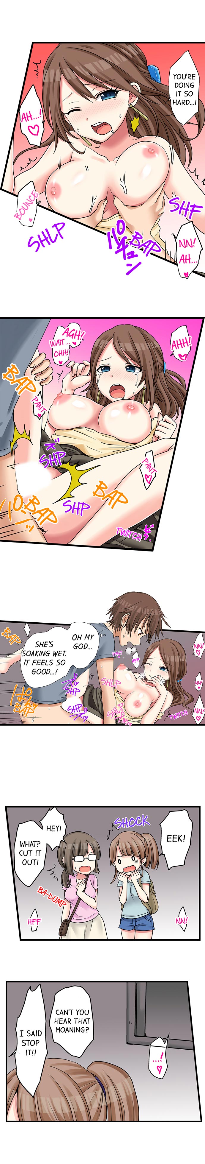My First Time is with.... My Little Sister?! page 209