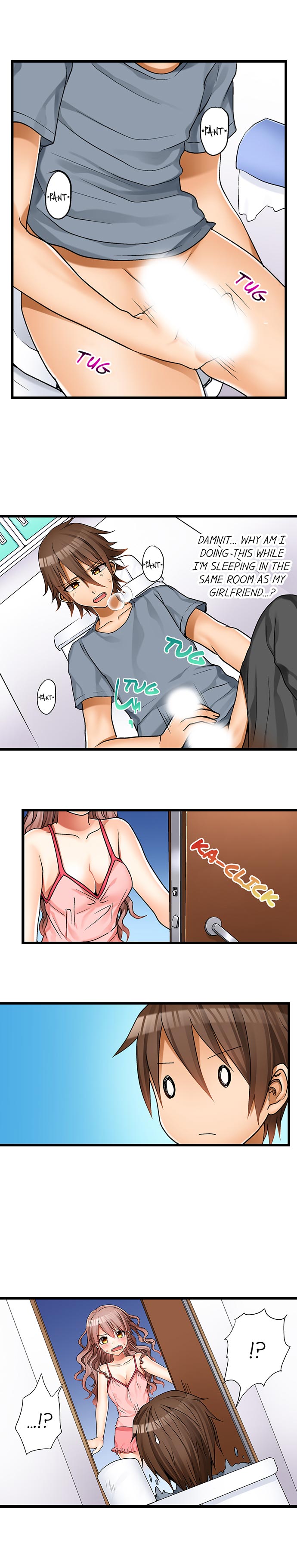 My First Time is with.... My Little Sister?! page 21