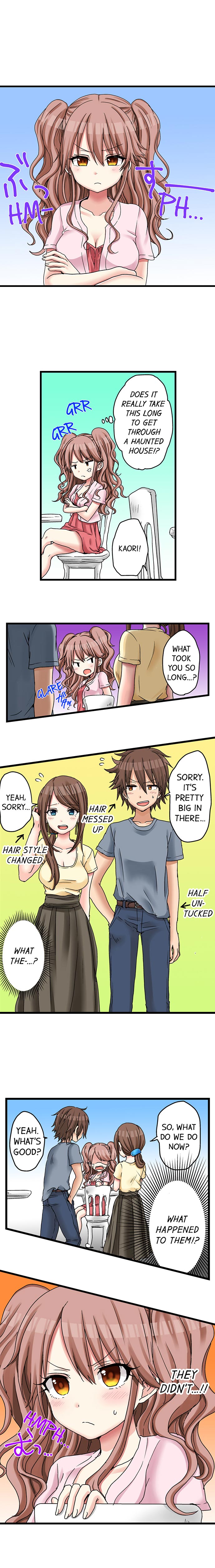 My First Time is with.... My Little Sister?! page 212