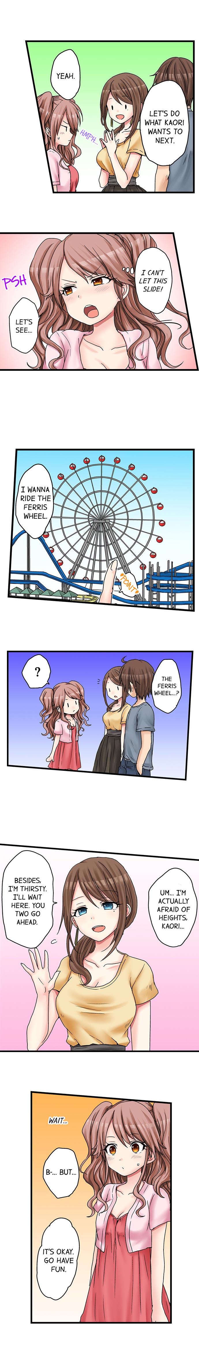 My First Time is with.... My Little Sister?! page 214