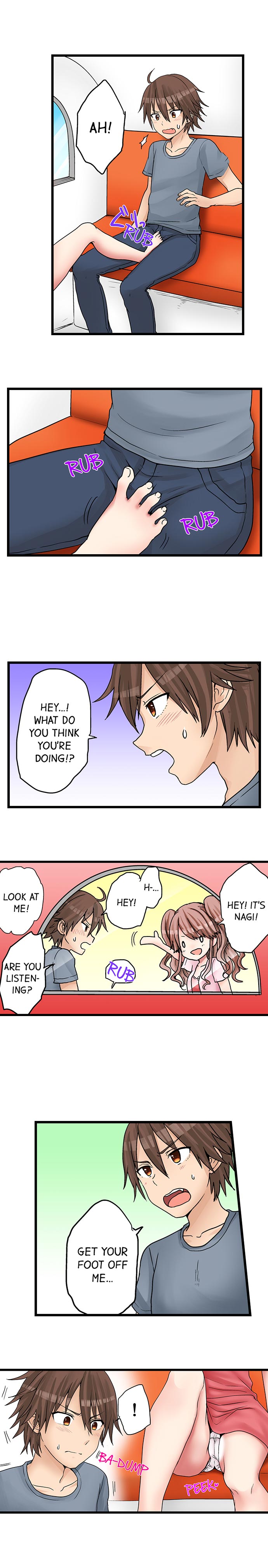 My First Time is with.... My Little Sister?! page 216
