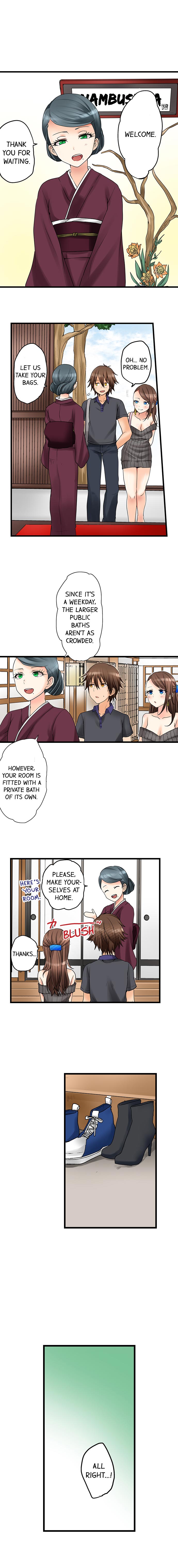 My First Time is with.... My Little Sister?! page 233