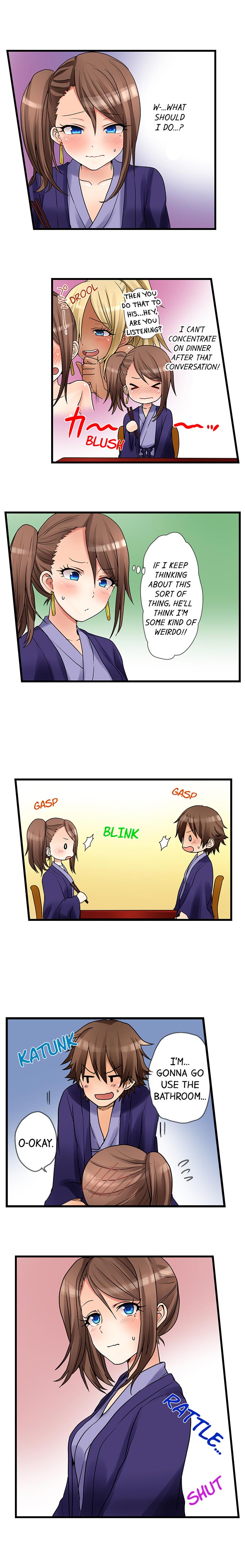 My First Time is with.... My Little Sister?! page 242