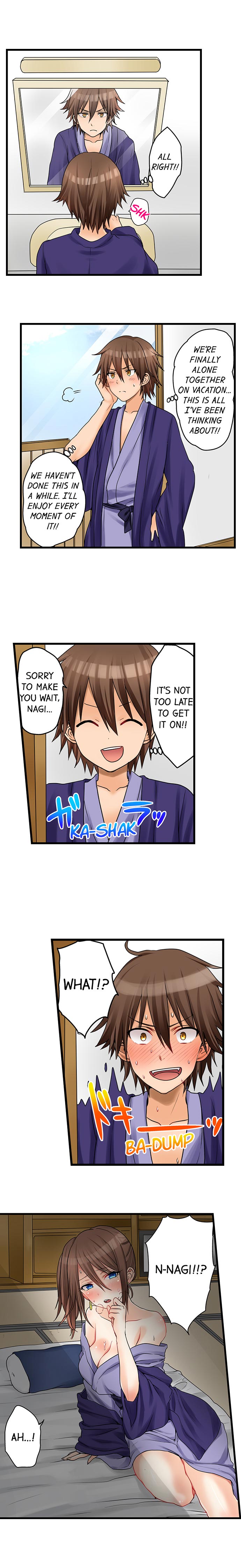 My First Time is with.... My Little Sister?! page 245