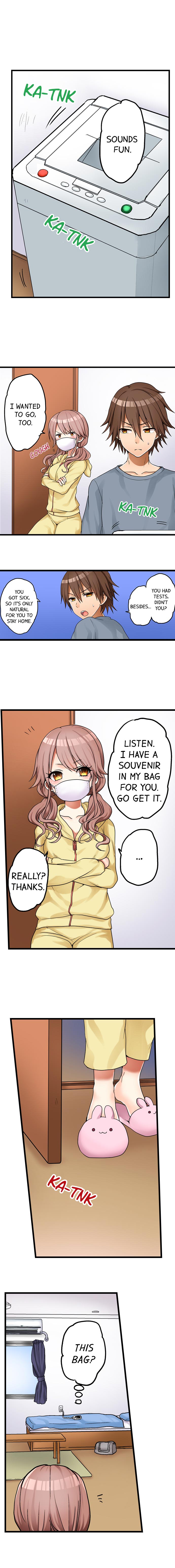 My First Time is with.... My Little Sister?! page 265