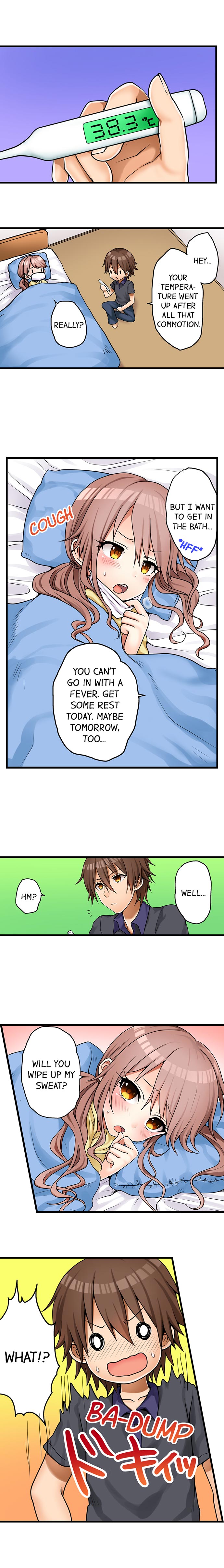 My First Time is with.... My Little Sister?! page 268