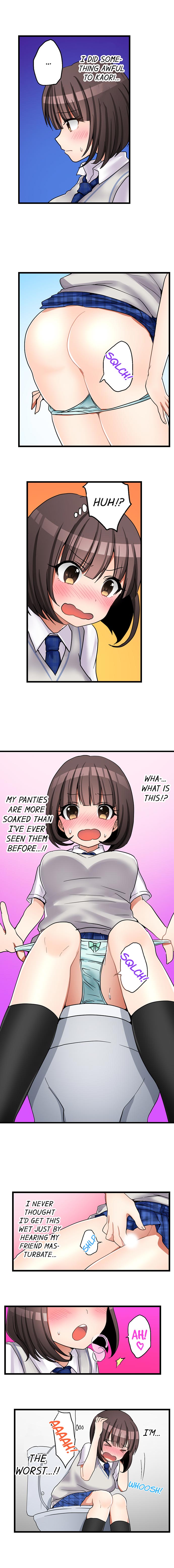 My First Time is with.... My Little Sister?! page 284