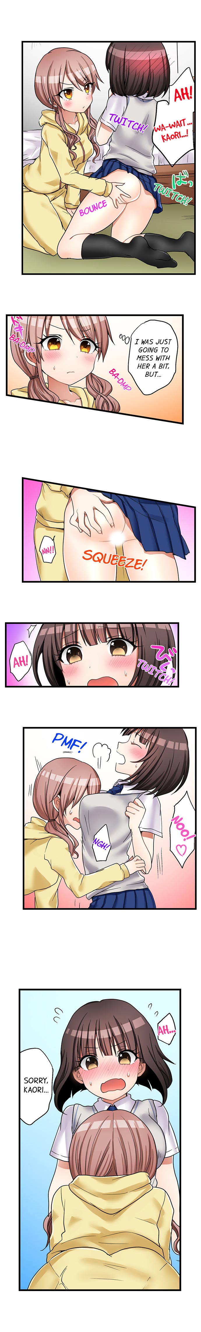 My First Time is with.... My Little Sister?! page 290