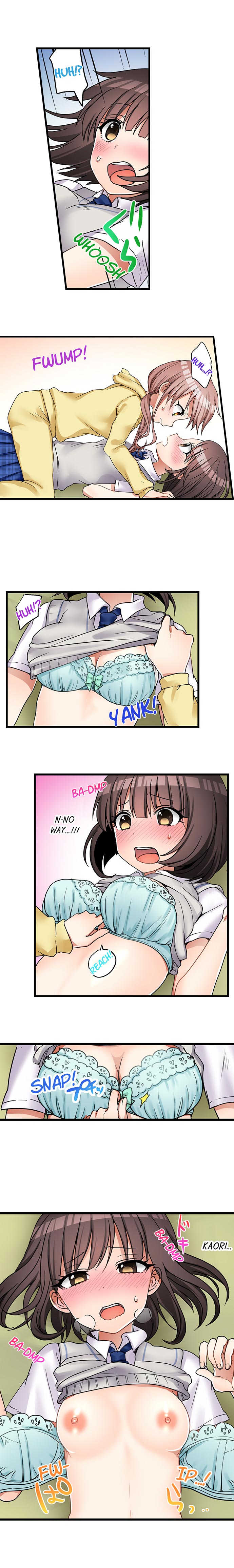 My First Time is with.... My Little Sister?! page 292