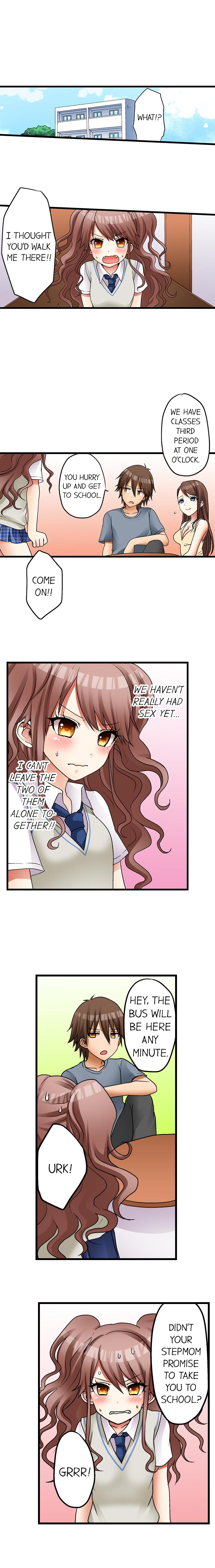 My First Time is with.... My Little Sister?! page 32