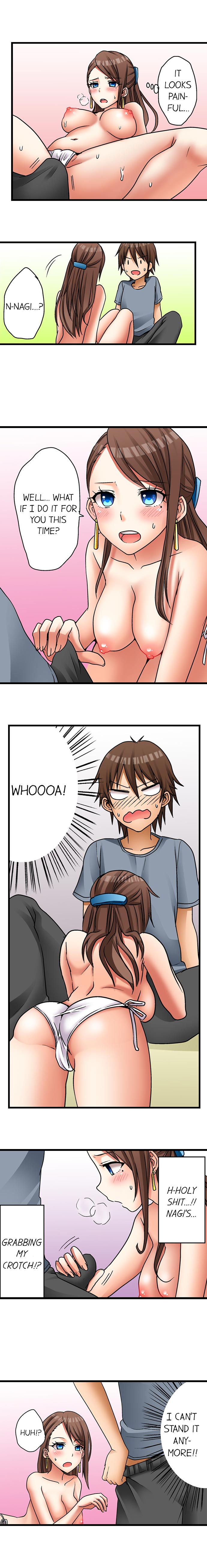 My First Time is with.... My Little Sister?! page 42