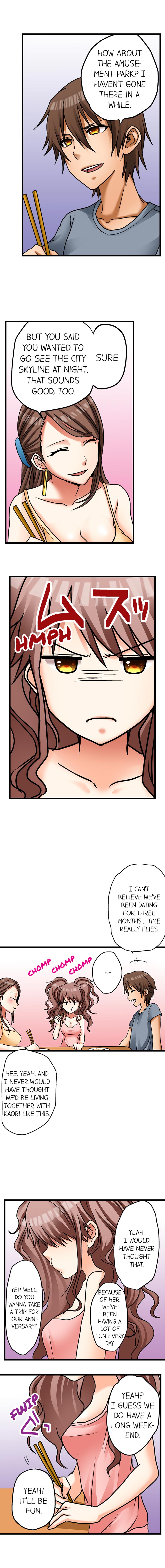 My First Time is with.... My Little Sister?! page 58