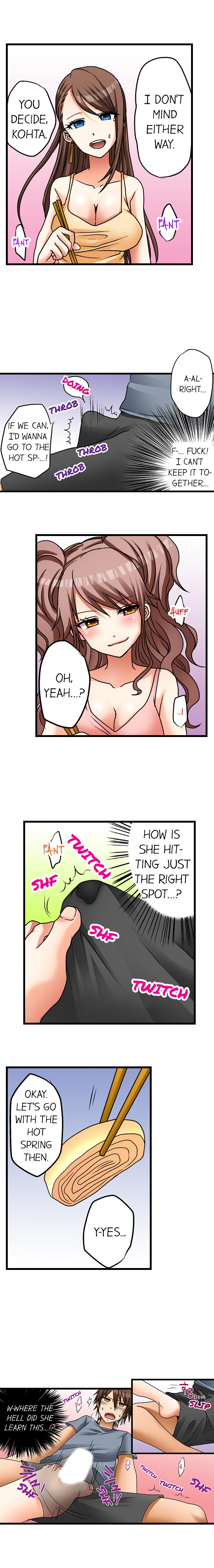 My First Time is with.... My Little Sister?! page 61