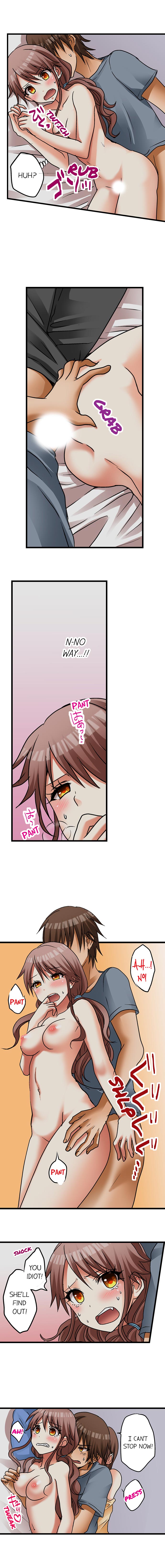 My First Time is with.... My Little Sister?! page 78