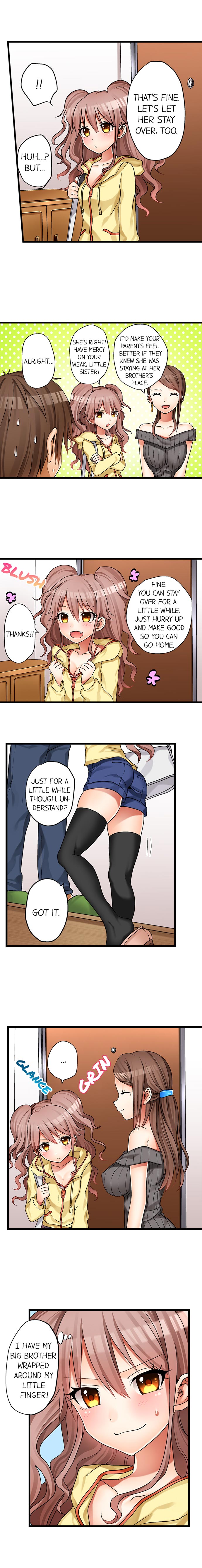 My First Time is with.... My Little Sister?! page 9