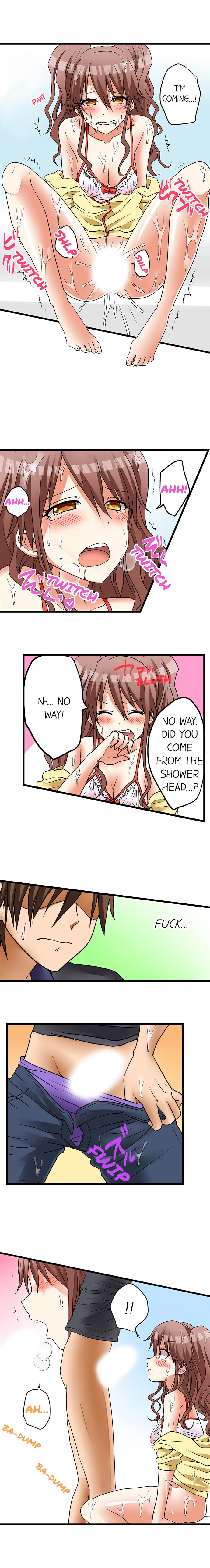 My First Time is with.... My Little Sister?! page 99