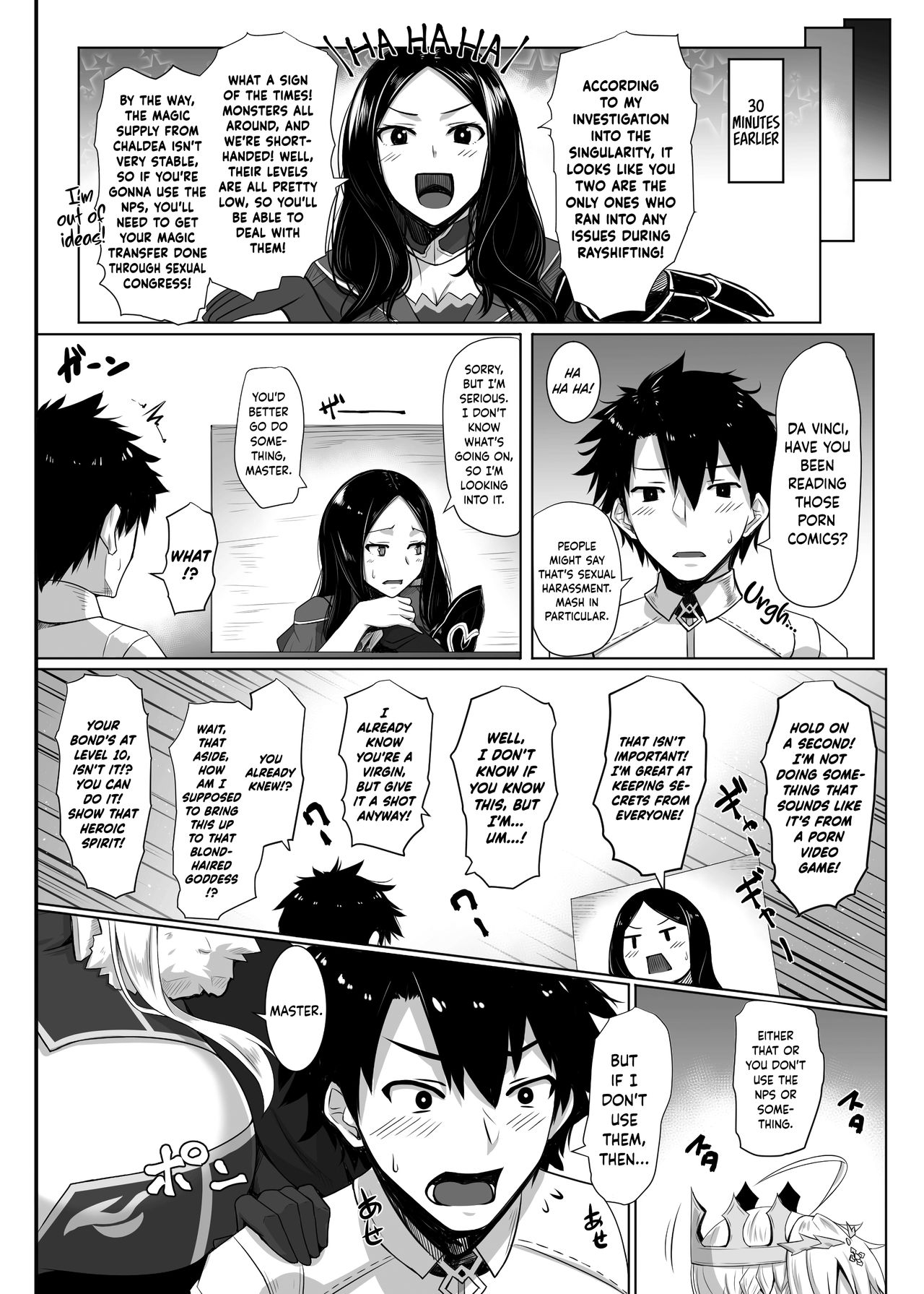 My First Time Was With a Goddess page 3
