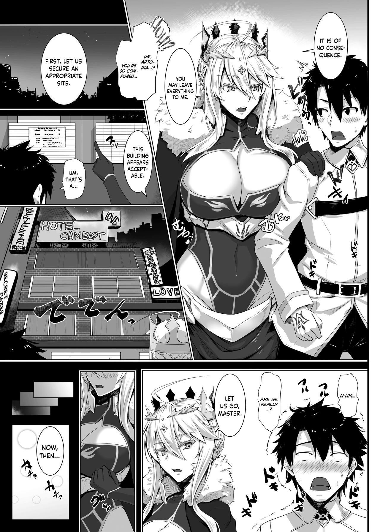 My First Time Was With a Goddess page 4