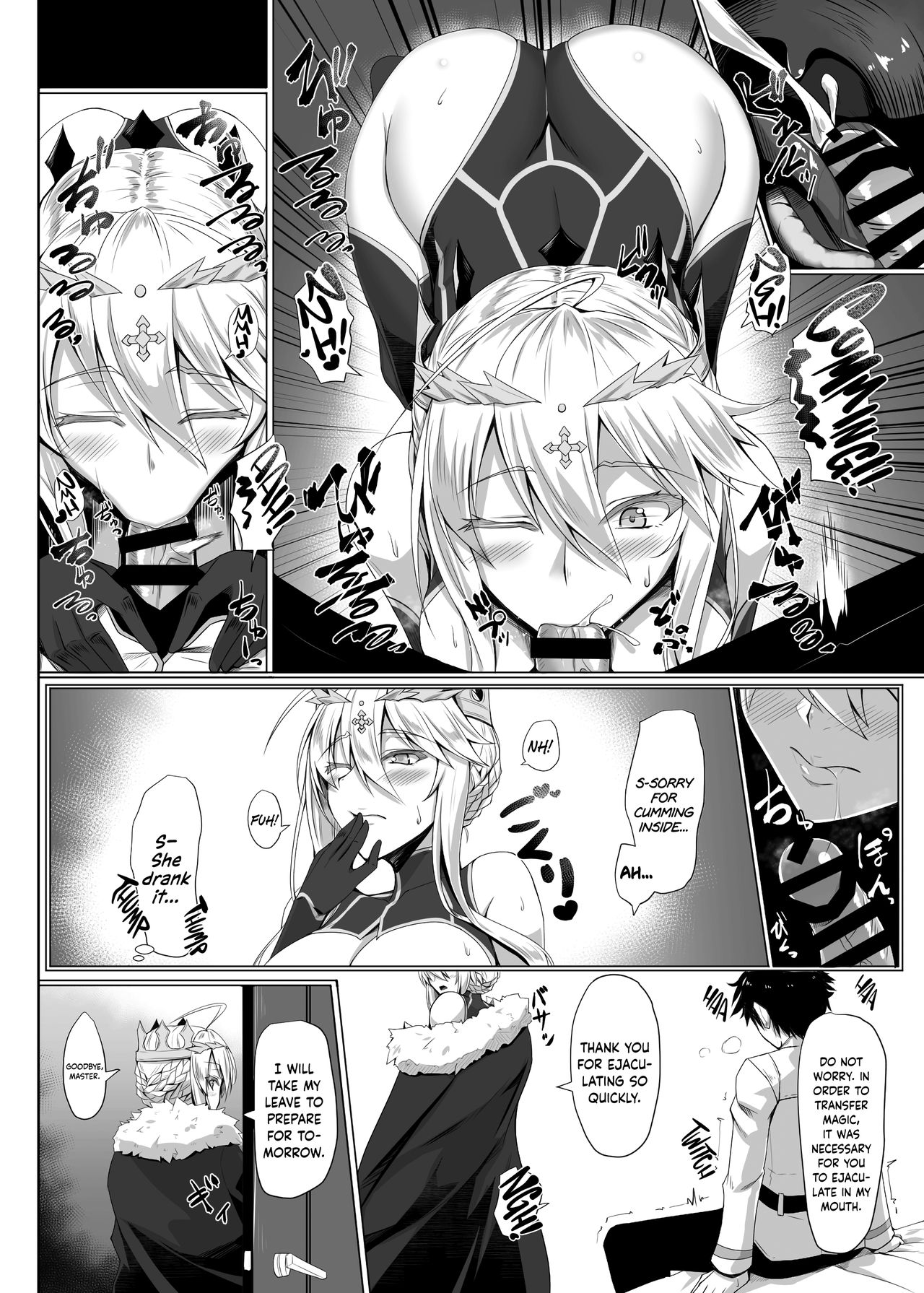 My First Time Was With a Goddess page 7