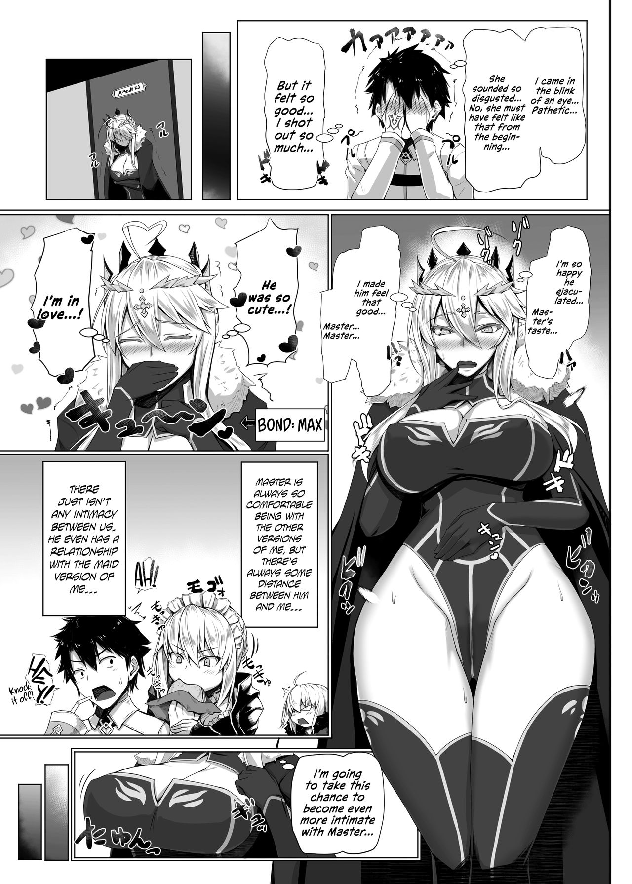 My First Time Was With a Goddess page 8
