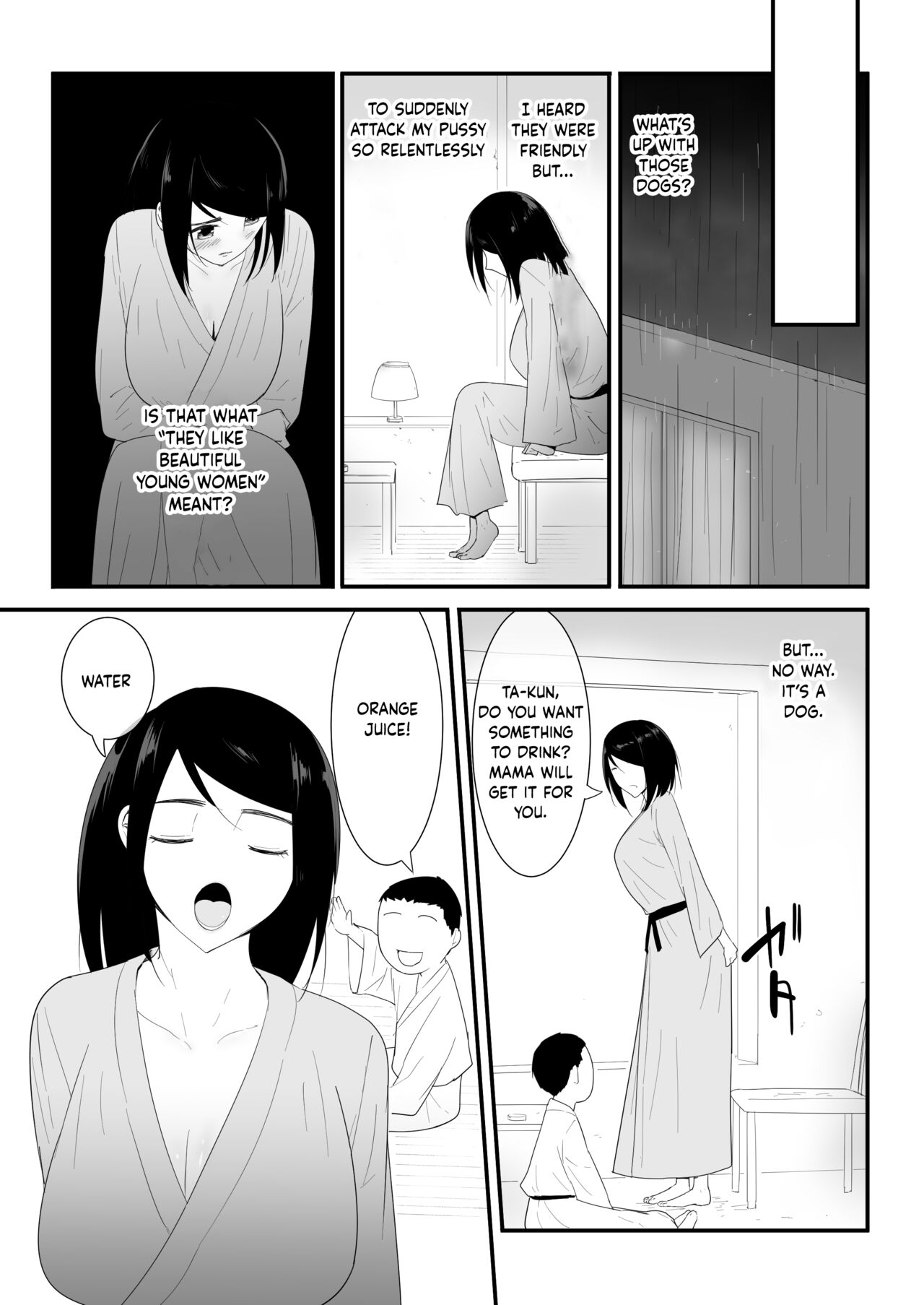 My First Time page 14
