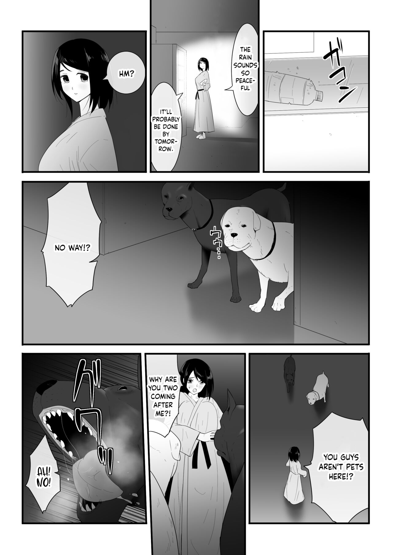 My First Time page 15