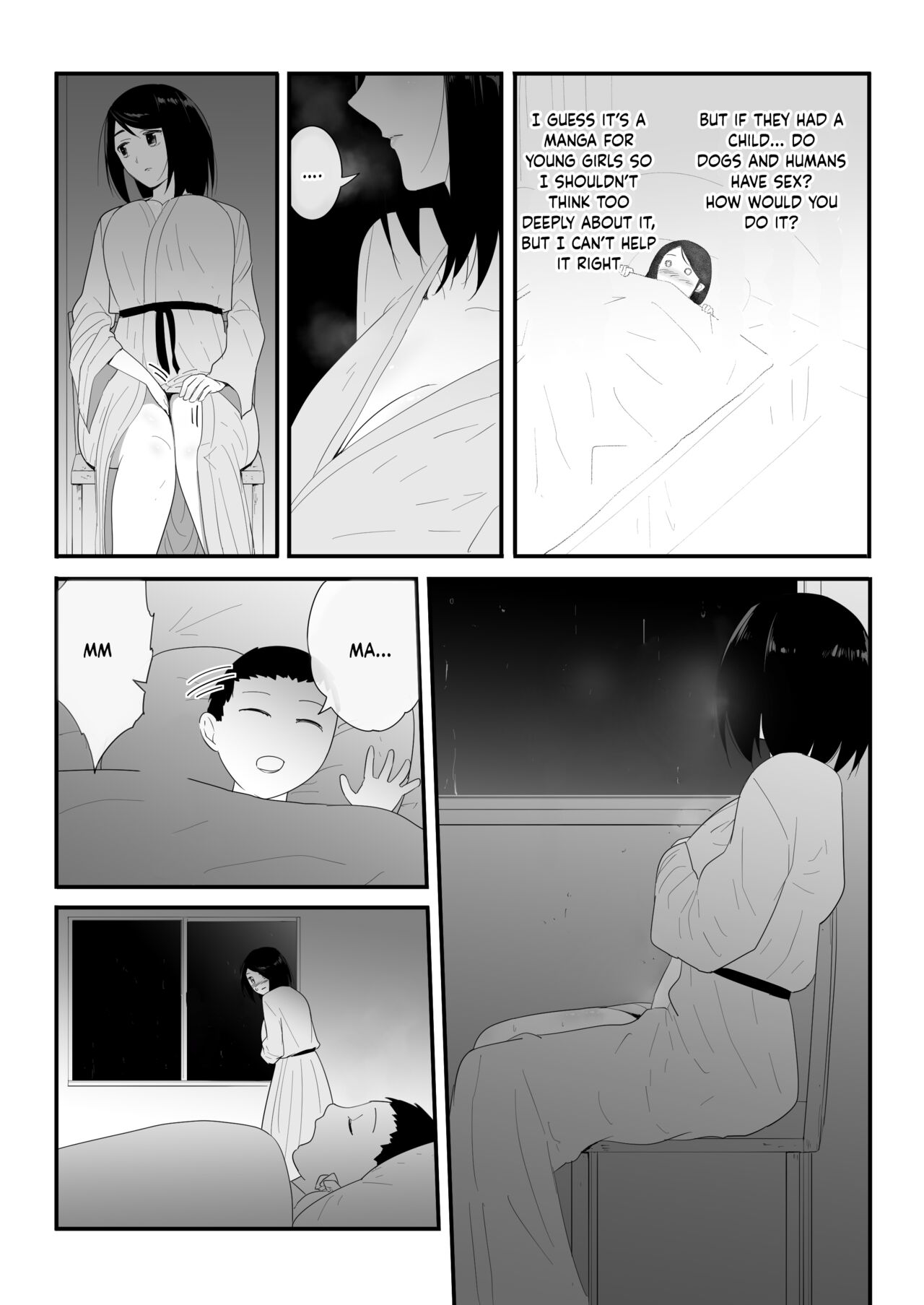 My First Time page 20