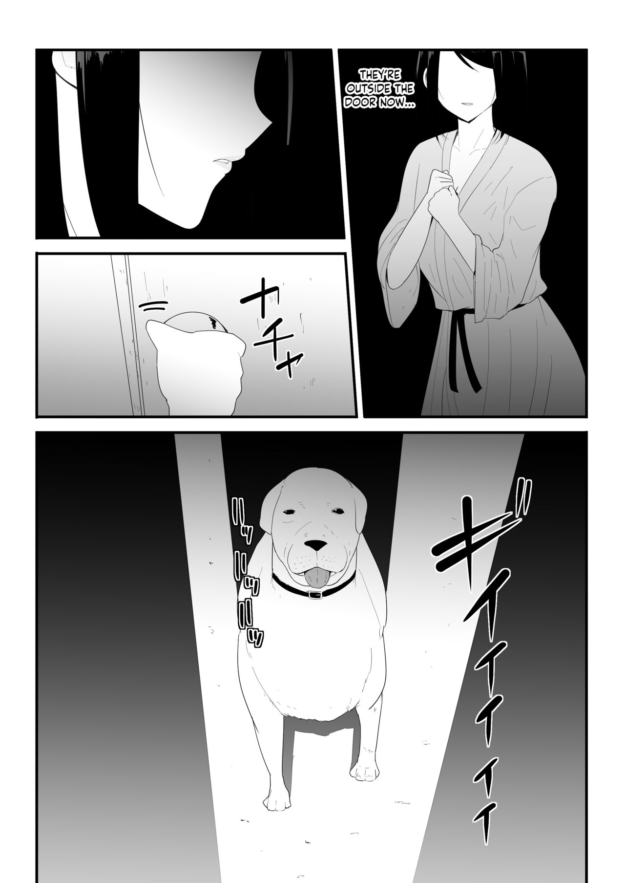 My First Time page 22