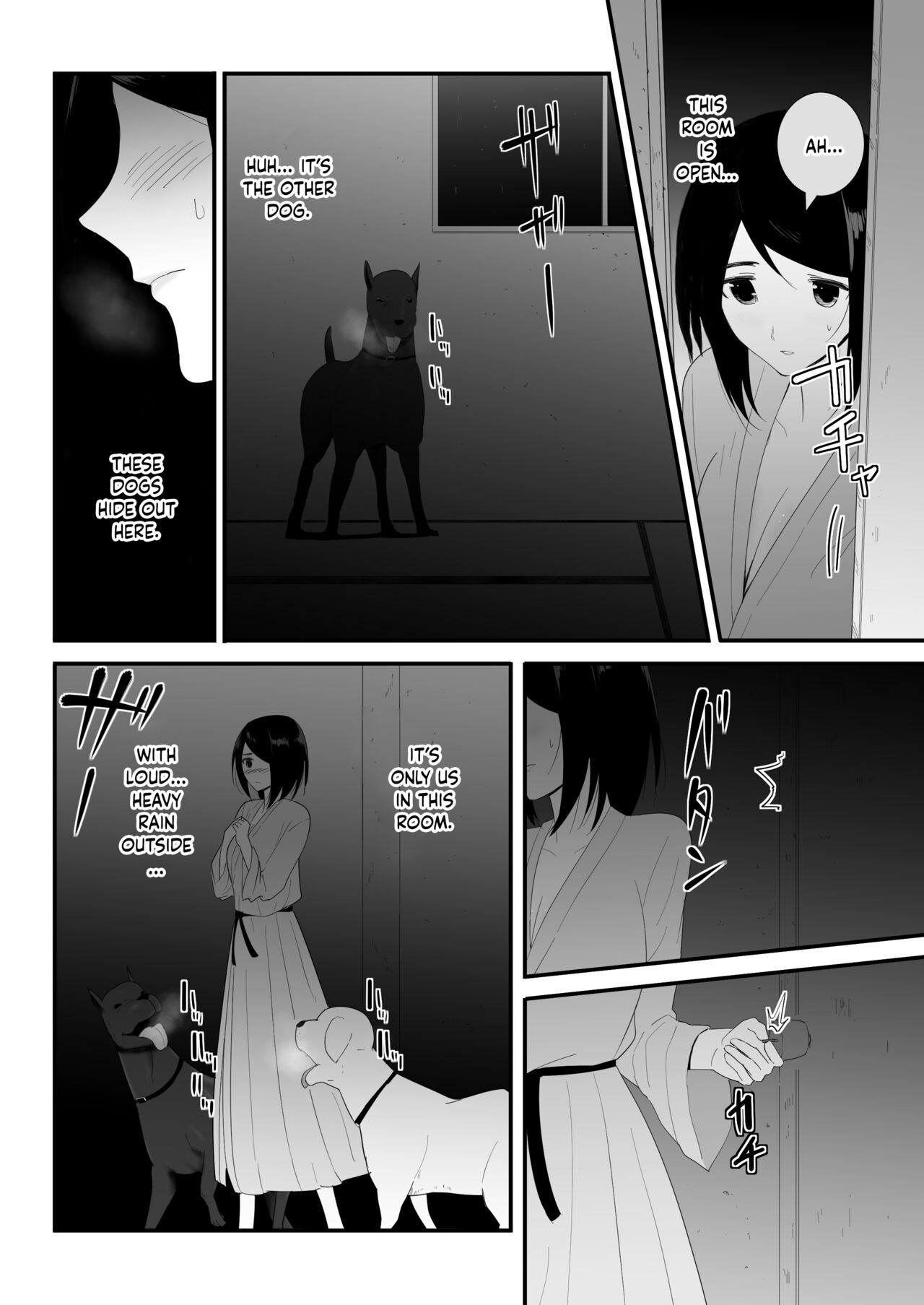My First Time page 25