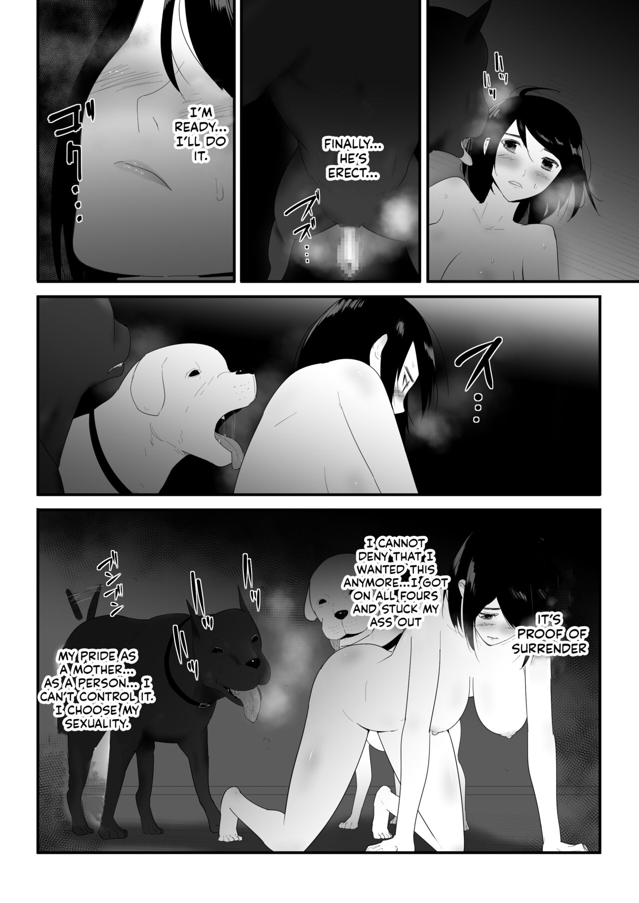 My First Time page 31