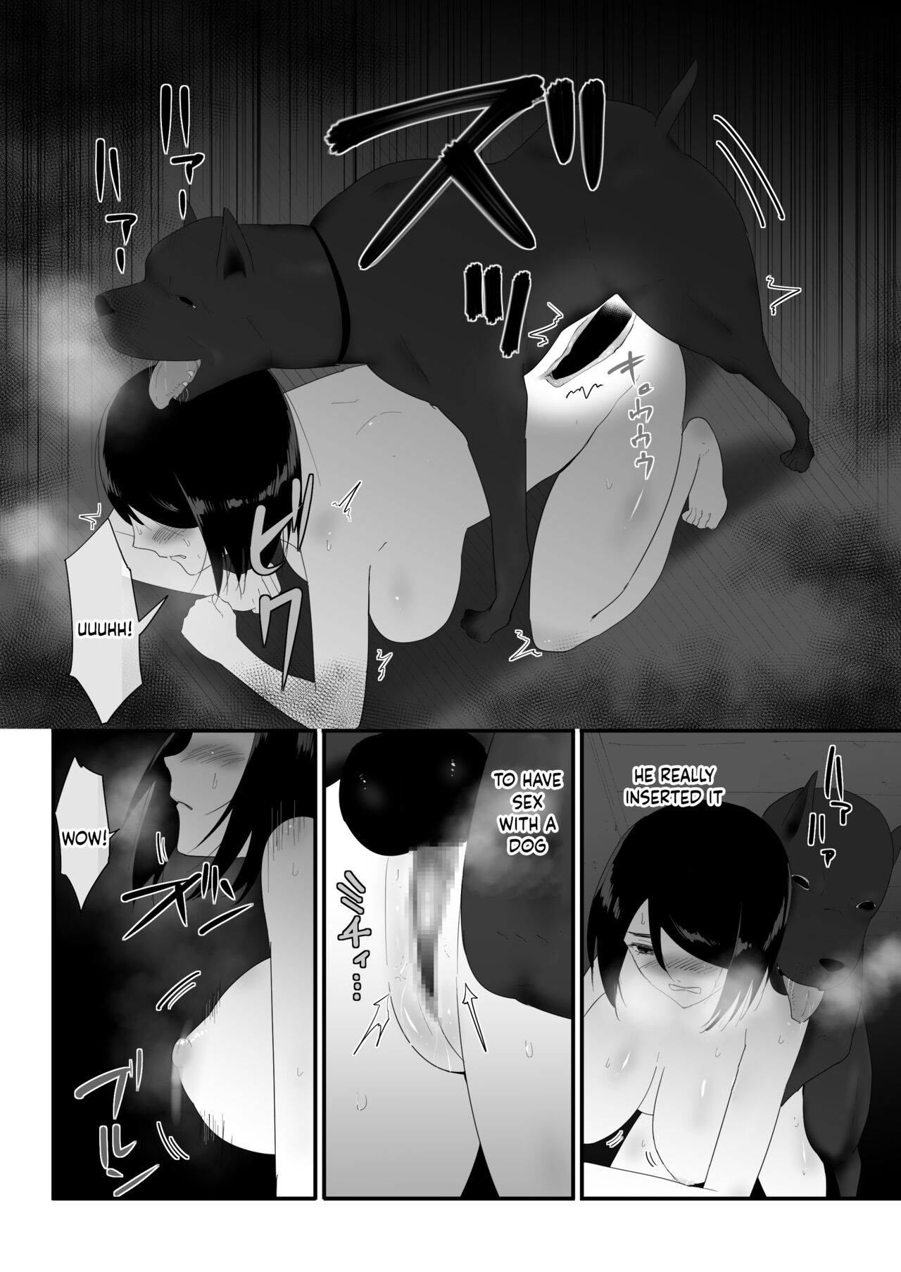 My First Time page 33
