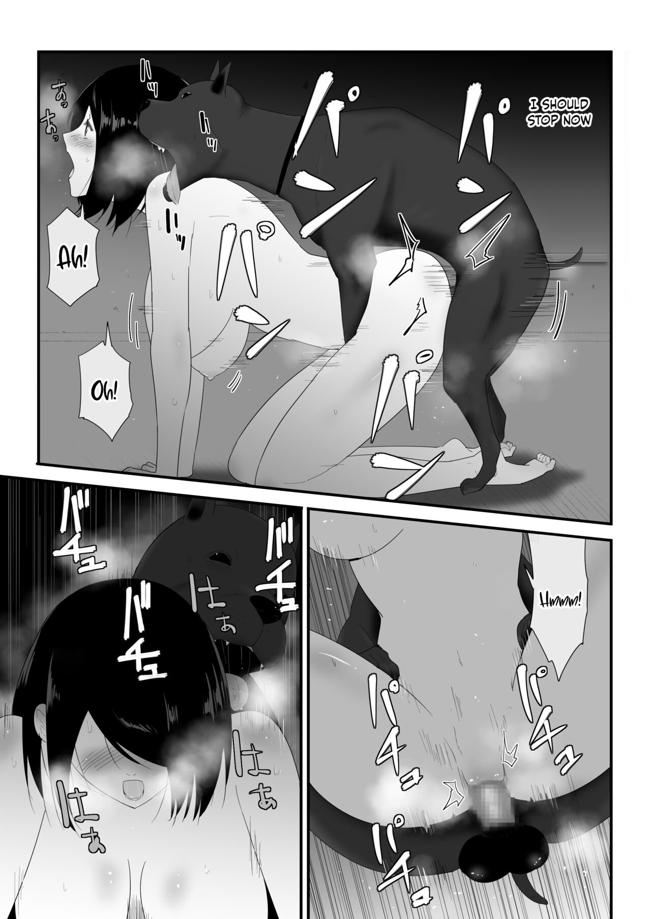 My First Time page 34