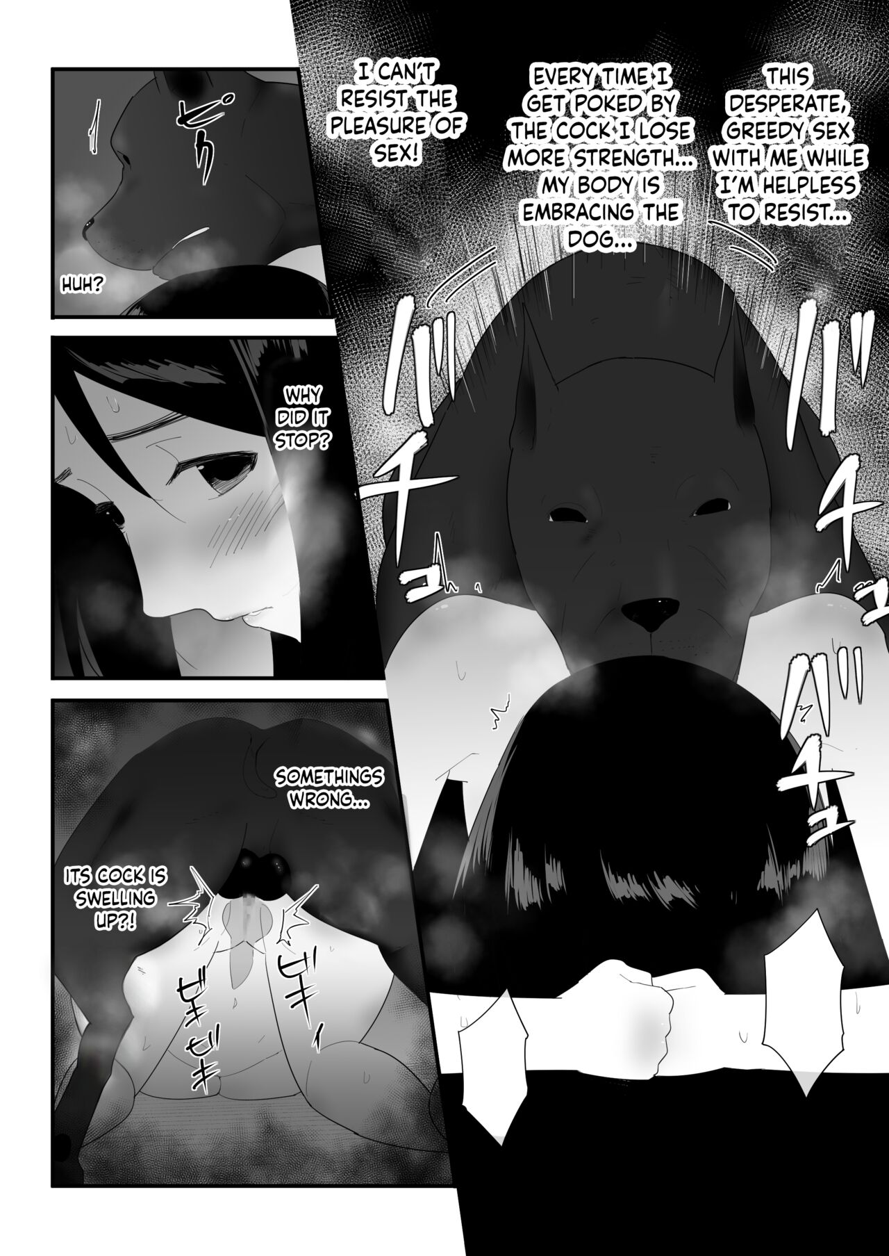 My First Time page 36