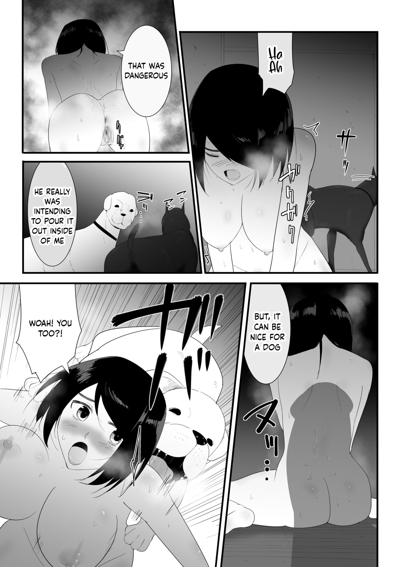 My First Time page 38