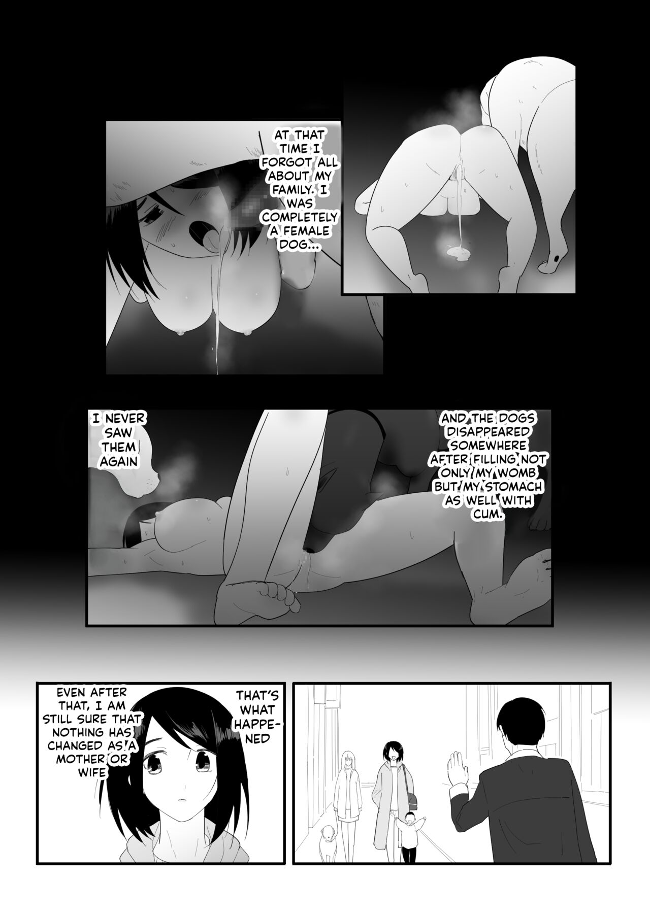 My First Time page 48